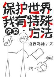 樱桃下载