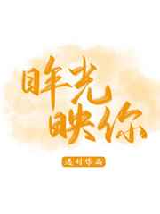 被自己造的机器人C了