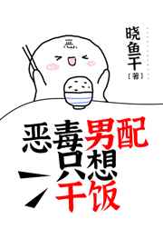 犬交狗兽小说