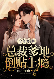 叼嘿费态软件