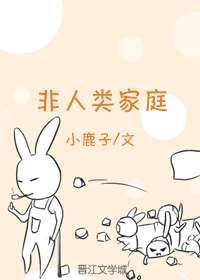 请你原谅我完整版免费看韩国电影