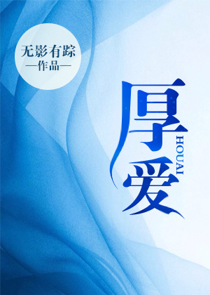 dvaj一0025葵司vs黑人