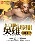 受需要JY才能不饿