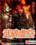 老师穿打底裤图片