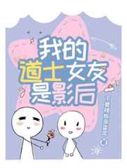 14女孩的初潮照片曝光