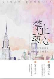 颤抖吧ettxt下载