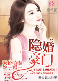 斗破苍穹免费漫画全免