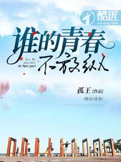 中经贸学院李晓雅视频怎么看