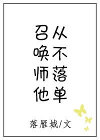 李宗瑞吧