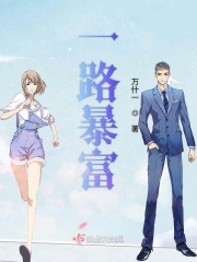特种兵在山村叶秋全本