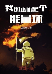 韩国主播网免费观看