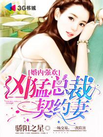 满江红