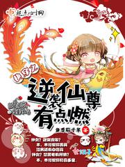 国产露脸150部国语对白