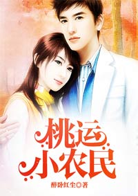 女子裸摔全光比赛在线观看