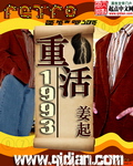 桃花影视www