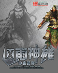专注达治疗多动症有什么副作用吗
