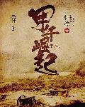 催眠邻家新妻怀孕小说