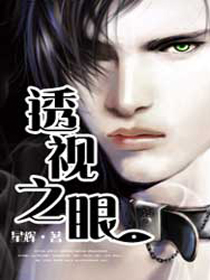 冯宝宝版武则天
