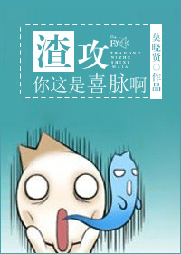 古川伊织