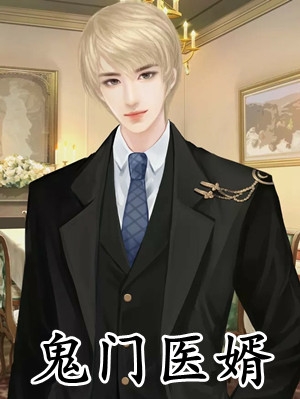 在线播放69热精品视频