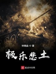 寡妇的奶头又大又粗又黑