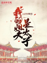 zoofilia异族