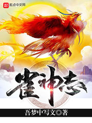 无遮挡h黄漫动漫在线观看