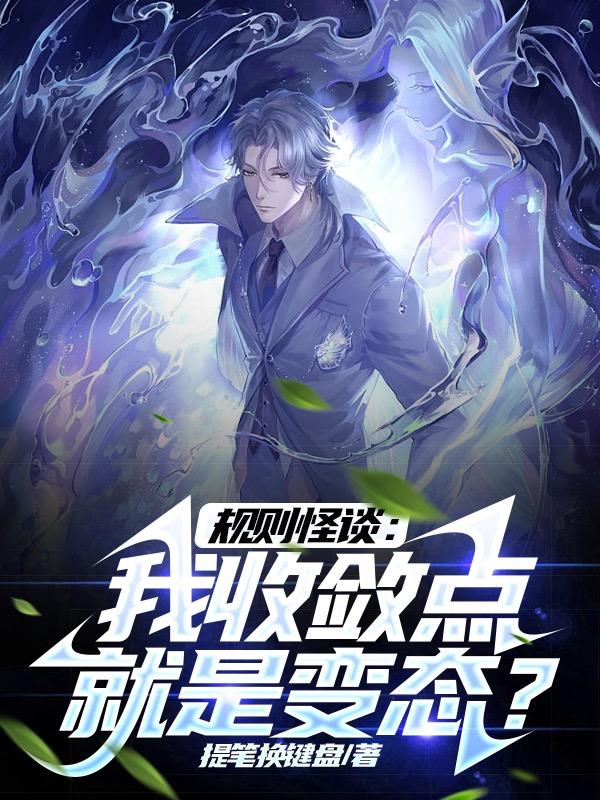 婚前试爱新婚夜19分钟