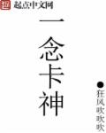 为什么不建议儿童用乳胶枕头