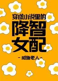 你听起来很好睡百度云