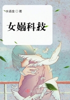 食物链电影