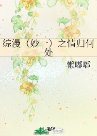 boss要娶我第一部免费观看