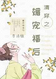 火影忍者鸣人小南