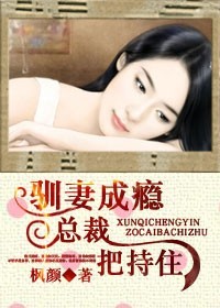 迷乱父女情小说完结