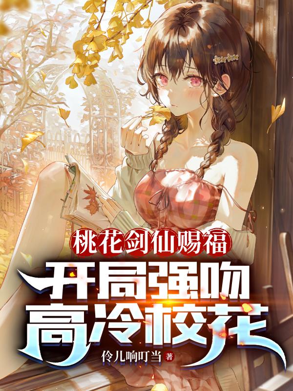 午夜爽爽