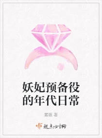 斯巴达克斯演员表