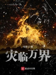 美女露隐私全部免费直播