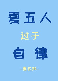 爱大笑视频打屁屁sp
