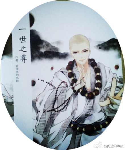 十天十夜电影免费观看完整版
