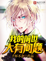 七龙珠1部全集 国语版