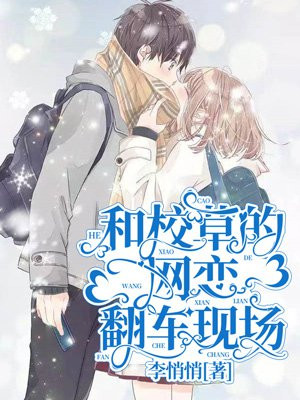 颜值超高的女神啪啪