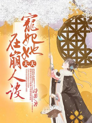 穿越全职猎人之银发
