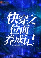 耽美爽文