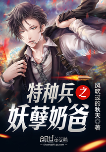年青的母亲5在线播放