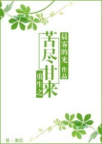 羞耻play任务20题目