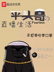 uufuli