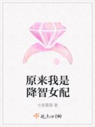 在车上被弄到高c