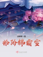 365dni原著叫什么