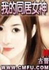 花戎电视剧国语版免费观看