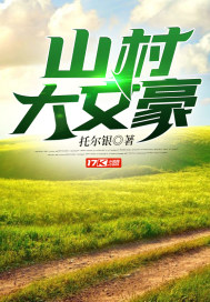 启灵